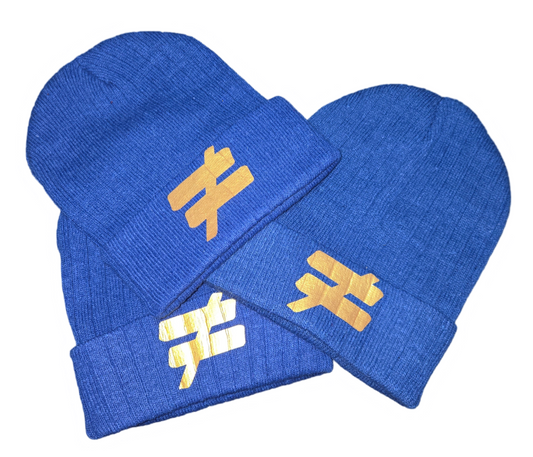 POMS Insignia Beanie